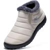 imageDUOYANGJIASHA Womens Snow Boots Winter Shoes Warm Fur Lined Ankle Booties Waterproof Comfortable Boots for WomenBeige